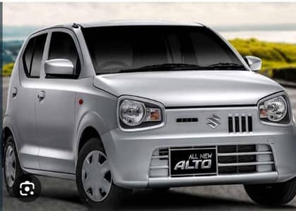 Suzuki Alto 2021