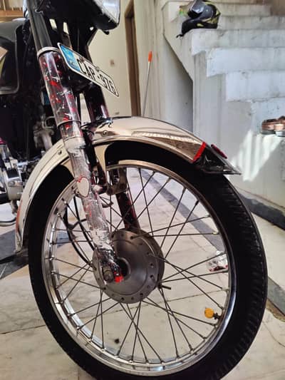 For Sale