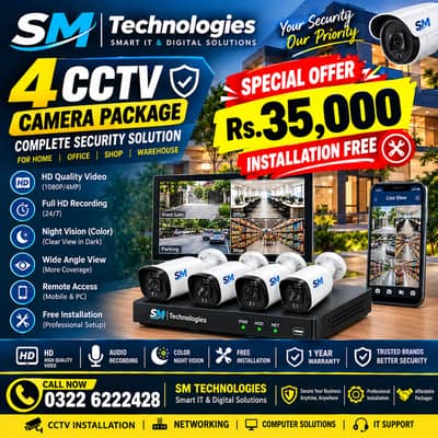 4 CCTV Cameras + Free Installation | Only Rs 35,000