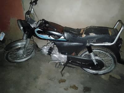 70 cc