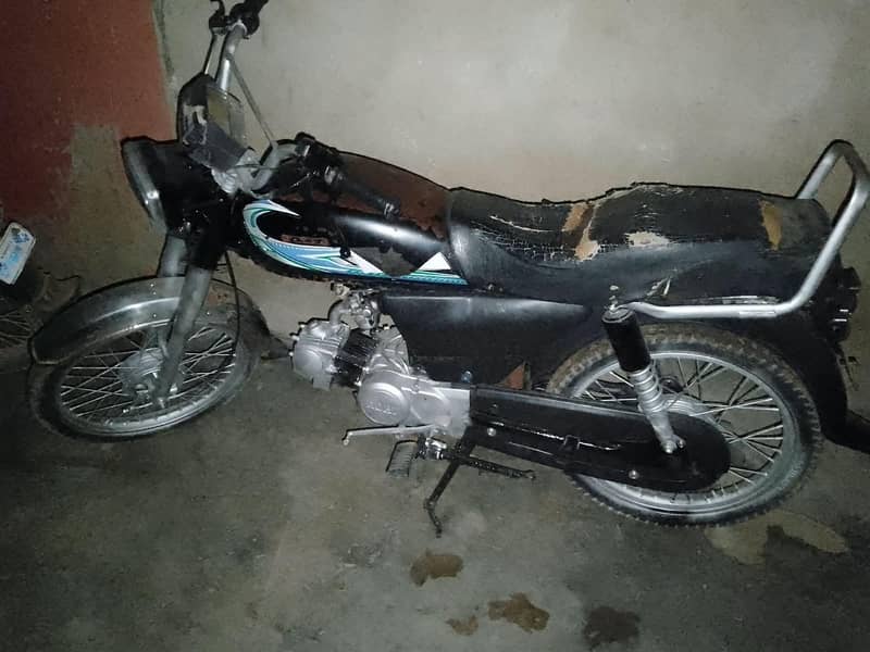 70 cc 0