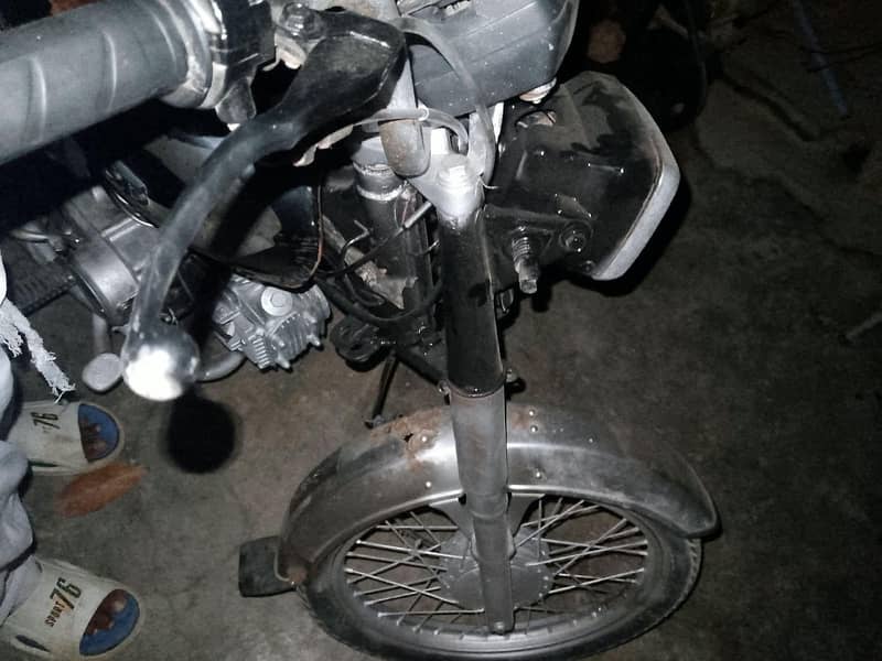 70 cc 1