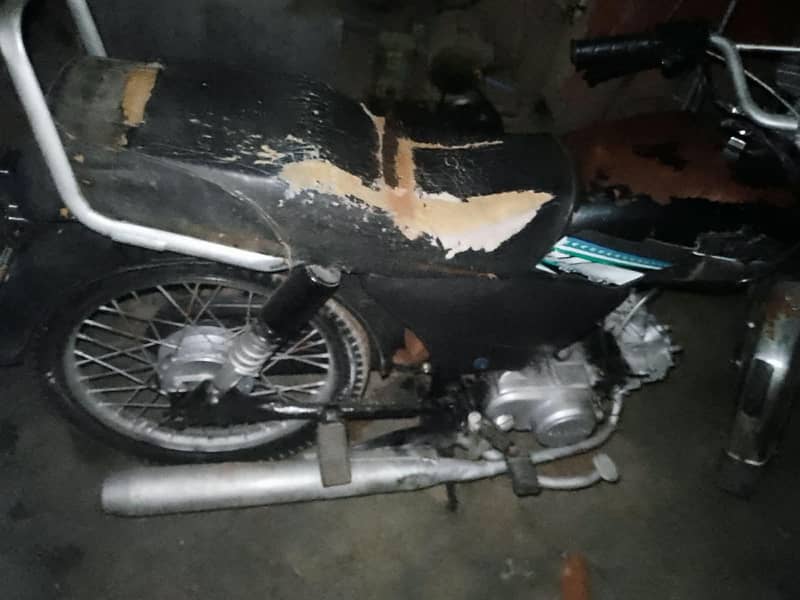 70 cc 2