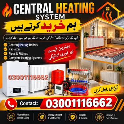 central heating system hum purchase karte ha