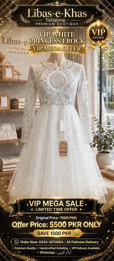 VIP White Princess Frock - Libas-e-Khas Talagang - 5500 Offer