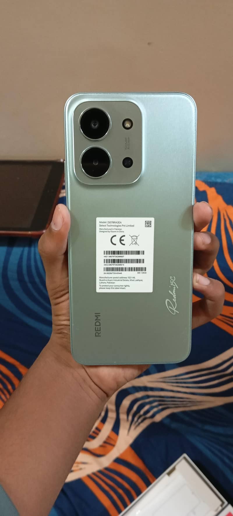 Xiaomi Other Model 1