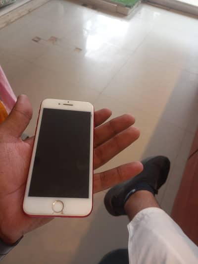 Apple iPhone 7