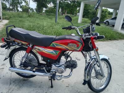 Hi Speed SR 70 2024