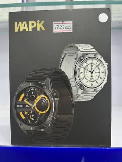 Full new watch