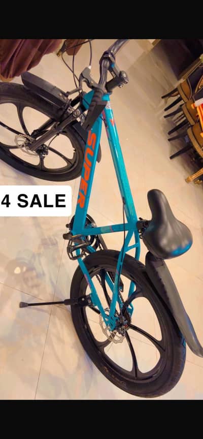 Imported cycle