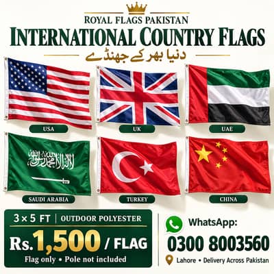 USA Flag, UK Flag, Canada Flag, Australia flag, Dubai & Turkey Flags