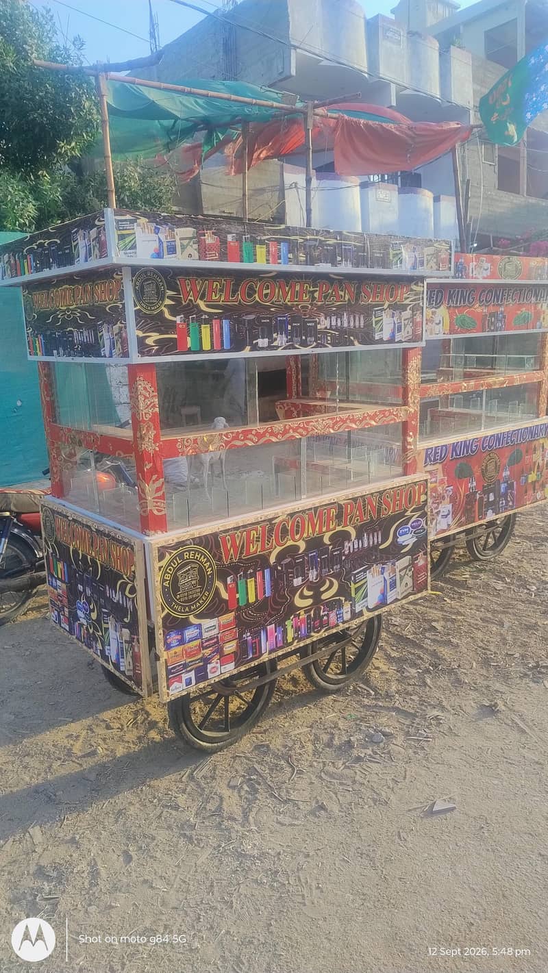 cabin thela carts 0