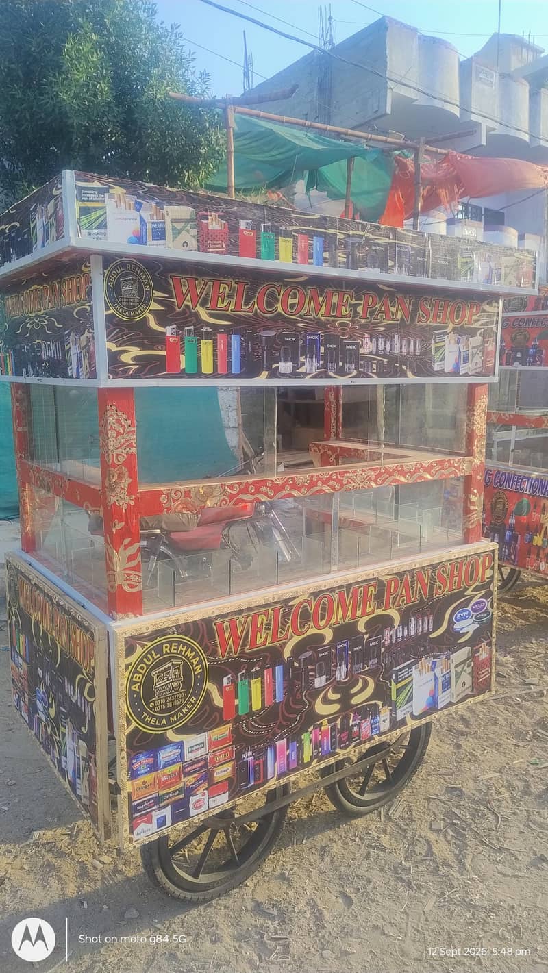 cabin thela carts 2