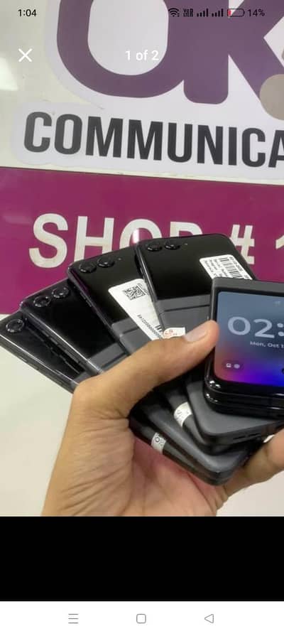 Motorola Razr 50 8/256 pta approved condition 10/10 all okay quantity