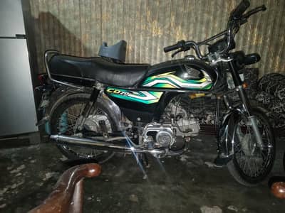 Bike 70 CC