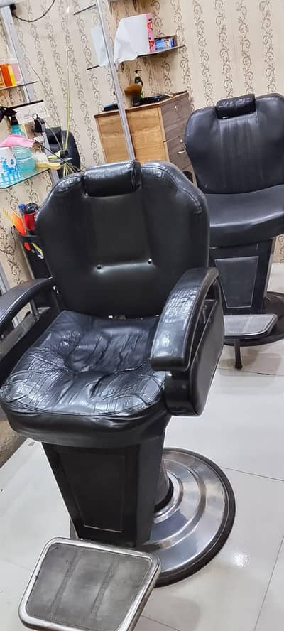 dono chair price 30k