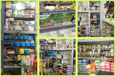 Shop Furniture For Sale