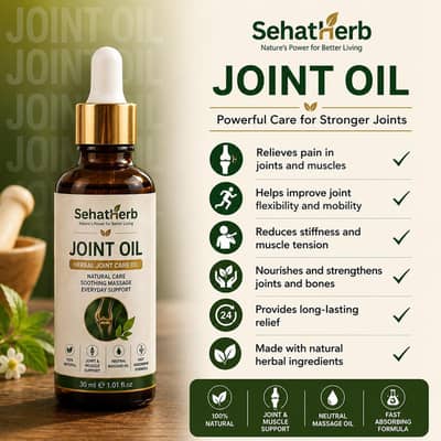 JOINT OIL  ( FREE DILIVERY  )   03428007428