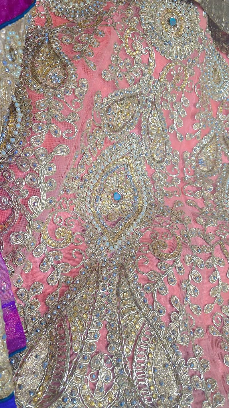 once used 2