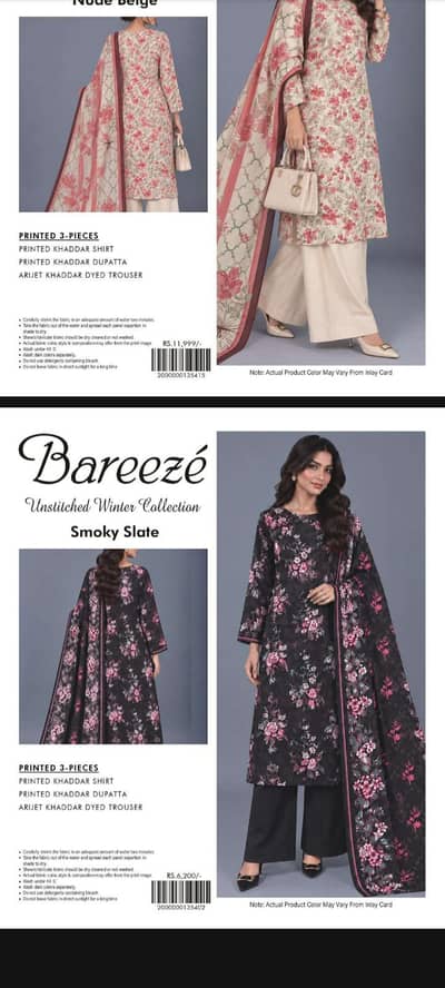 Brand new Ladies 3 piece Suit cheap and wholesale Price