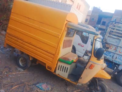Loader Ruckshaw Ha All Ok Ha 03441745260