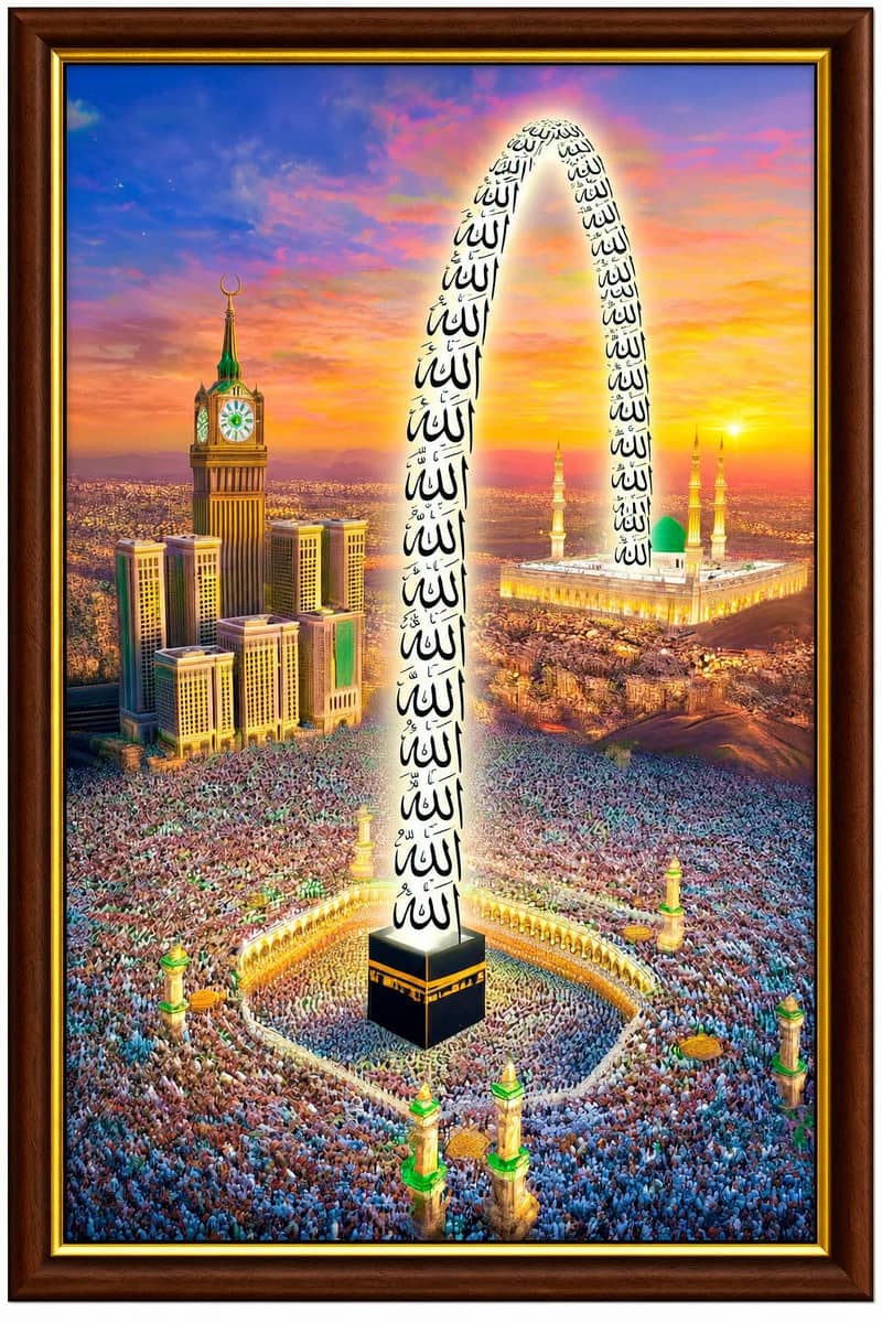 Premium Wall Frame 2