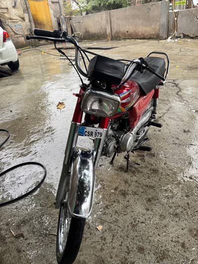 METRO 70cc