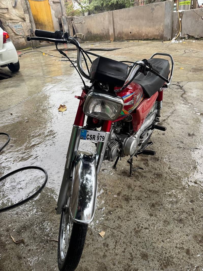 METRO 70cc 0