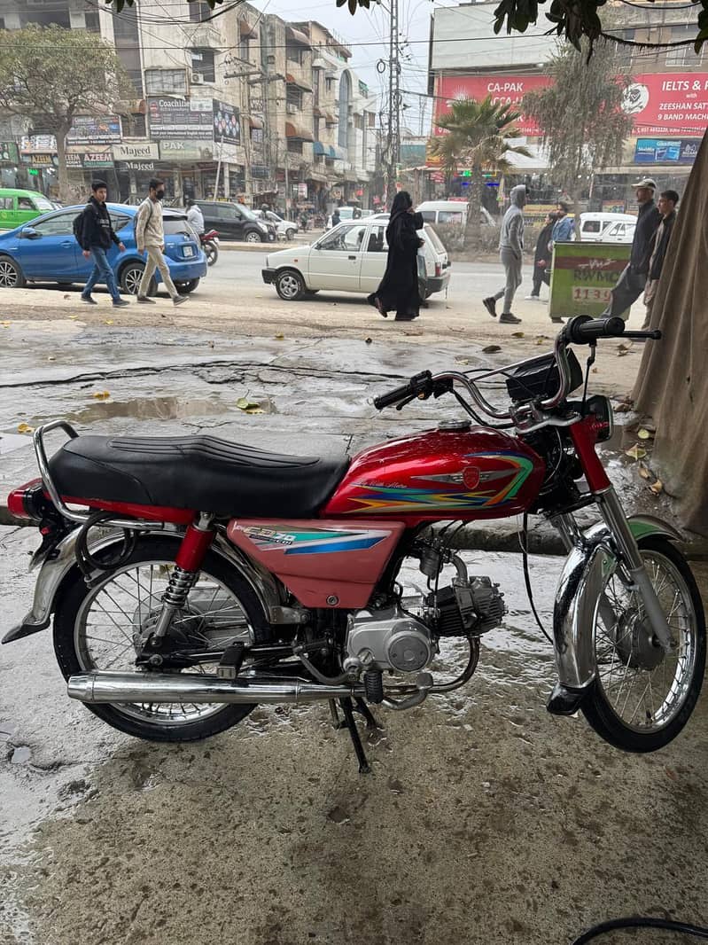 METRO 70cc 2