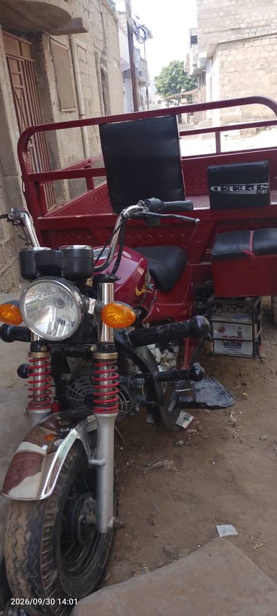 2022 model Loader Rickshaw for urgent sale