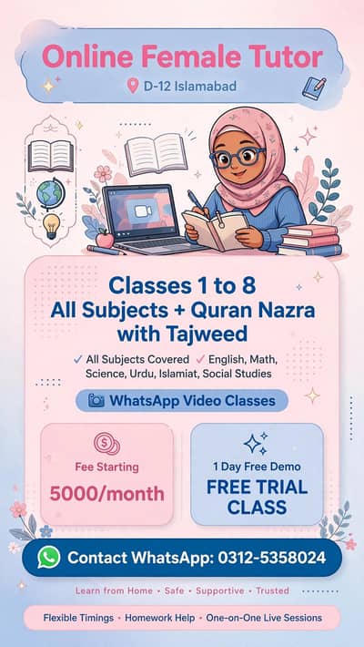 online female tutor( class nursery to 8)
