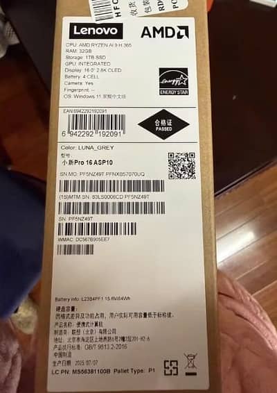 lenovo idealpad pro 16 ASP10