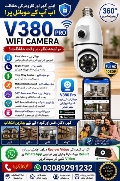Original Wifi Bulb Camera 1080 HD