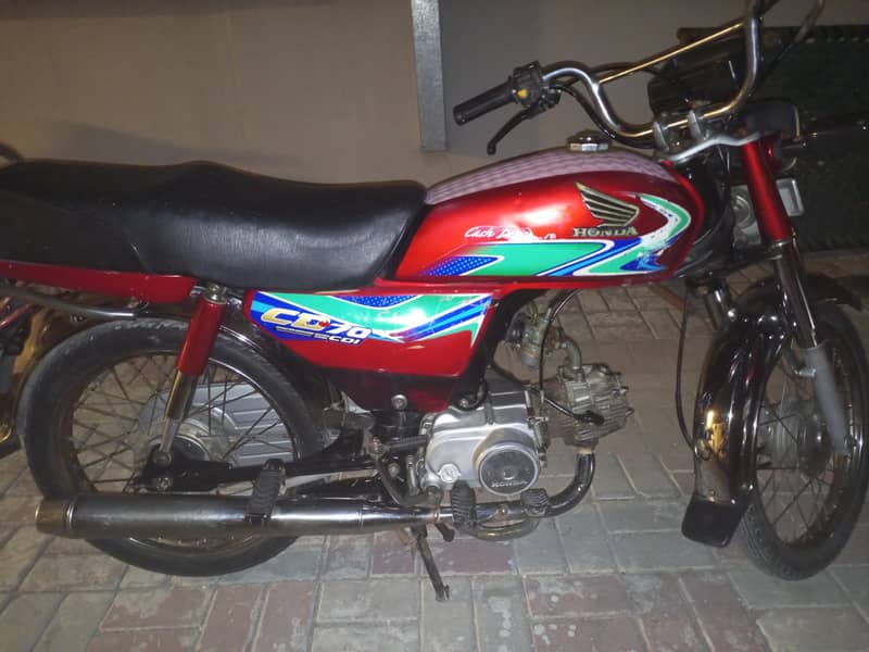 Honda CD70 0