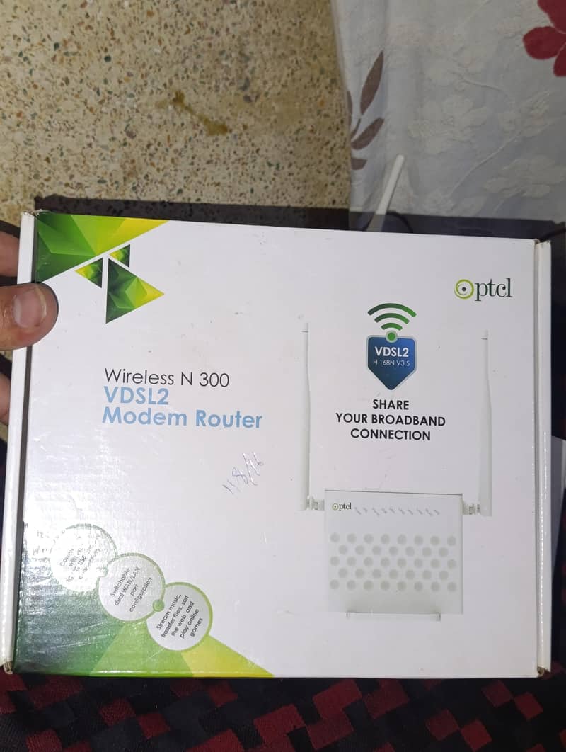 ptcl router 1
