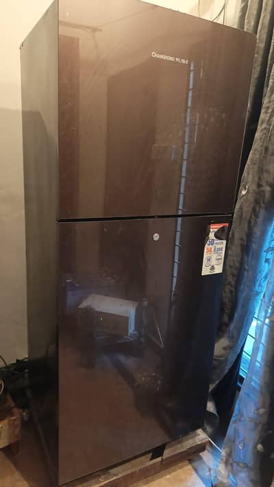 changhong ruba fridge