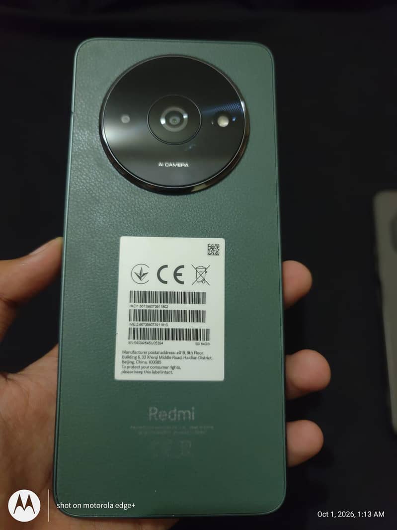 Xiaomi Redmi A3 1