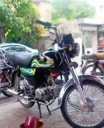 Honda CD70 2023 model