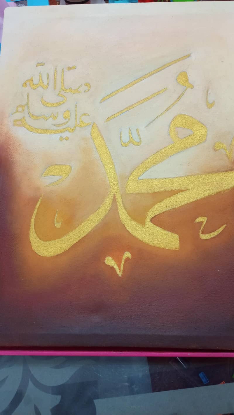 beautiful calligraphy 3