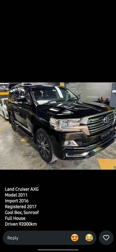 Toyota Land Cruiser 2011/2016