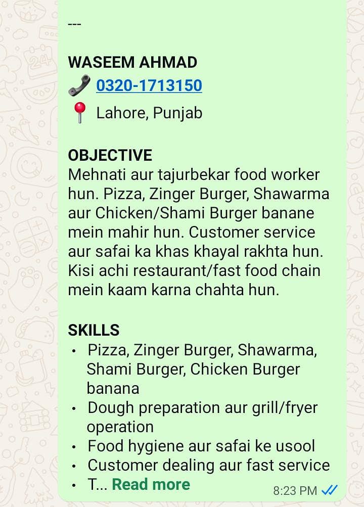 work need 0