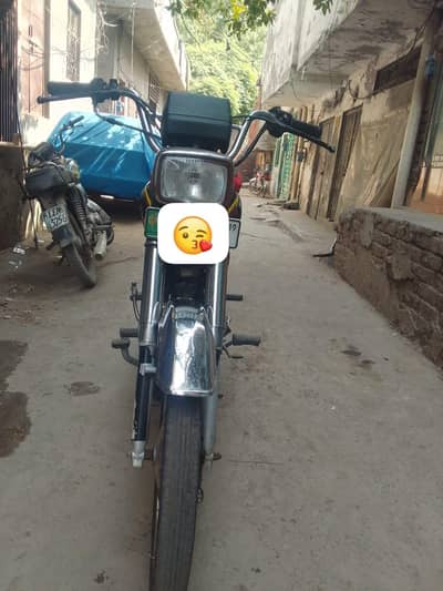 For Sale