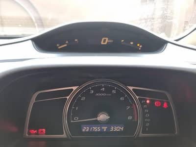 Civic reborn meter auto transmission