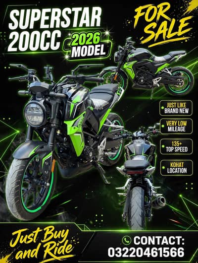Superstar 200R 2026