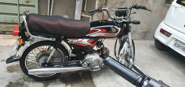 honda cd 70