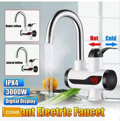 Electric Heating Tap