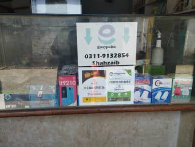 Computer and Easypaisa jazzcash shop for Sale