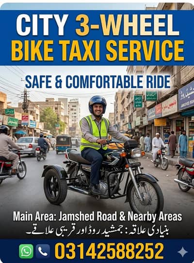 Safe Monthly Pick and Drop Service on Three Wheel Bike in Karachi