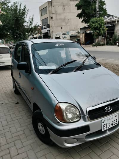 Hyundai Santro 2005