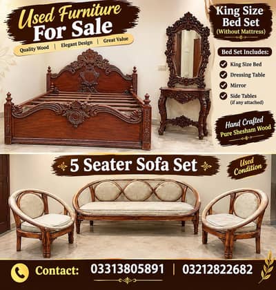 Chinioti/Sheesham Wood Bed Set